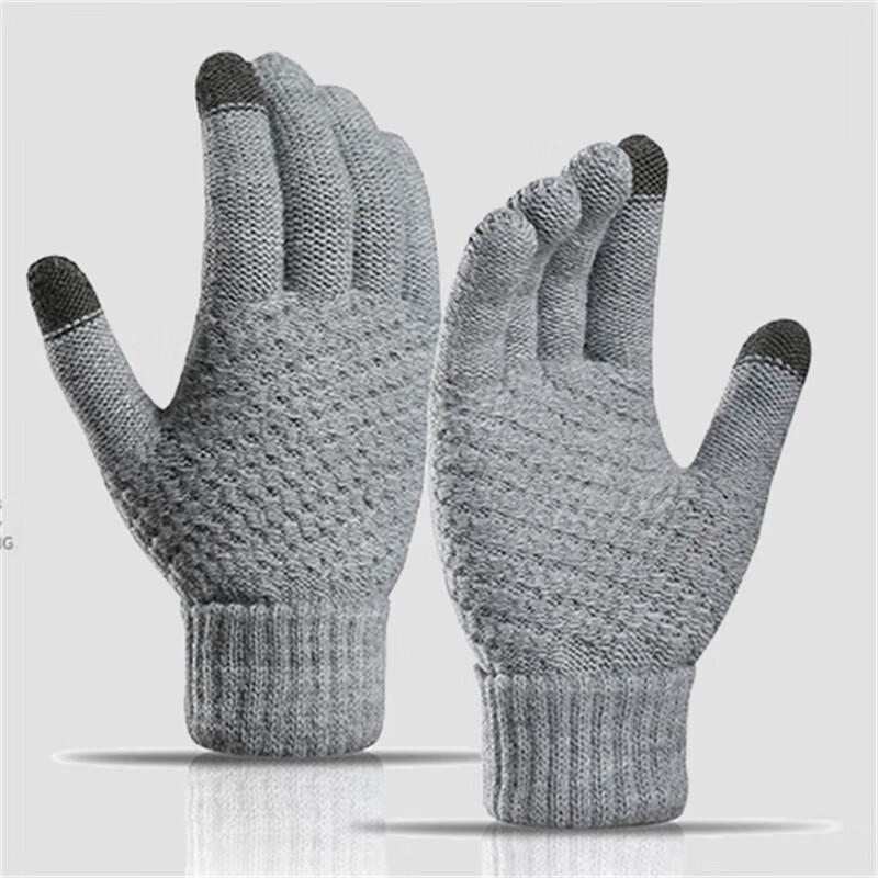 Unisex Faux Cashmere Touchscreen Cycling Knit Gloves