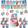 67 Birthday Decorations, 67 Meme Party Decorations, 67 Meme Themed Party Supply, Includes Banner, Cake Topper, 24 Cupcake Toppers & Hanging Ornaments