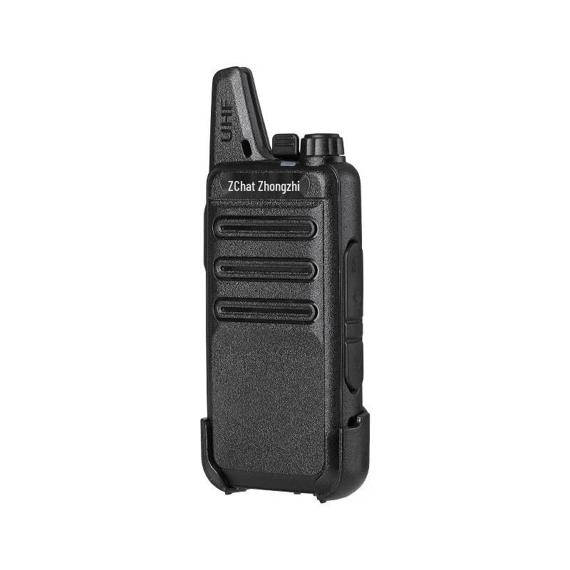 zchat FAT190 Professional Analog Walkie-Talkie (CN version)