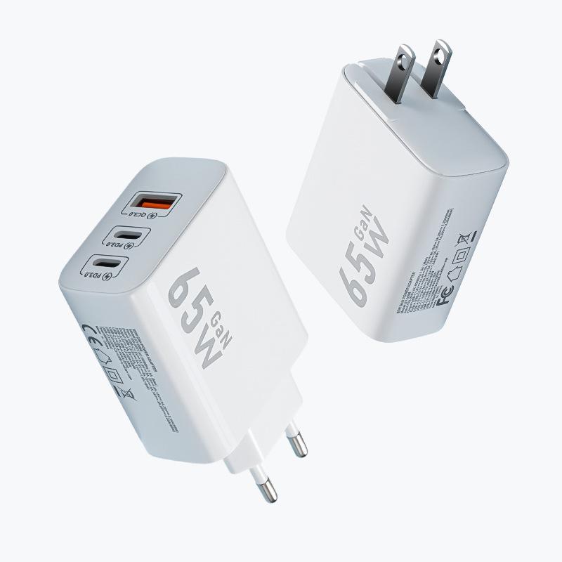 PD65W Gallium Nitride GAN Charging Head Suitable for Apple Mobile Phone Fast Charging Tablet Charger