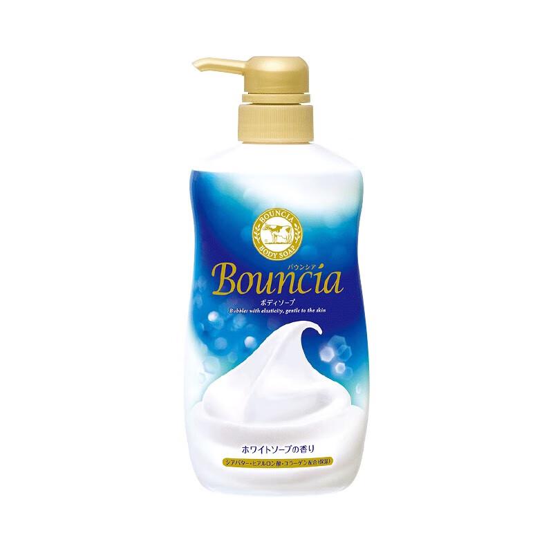 Cow Brand Beauty Foam Body Wash