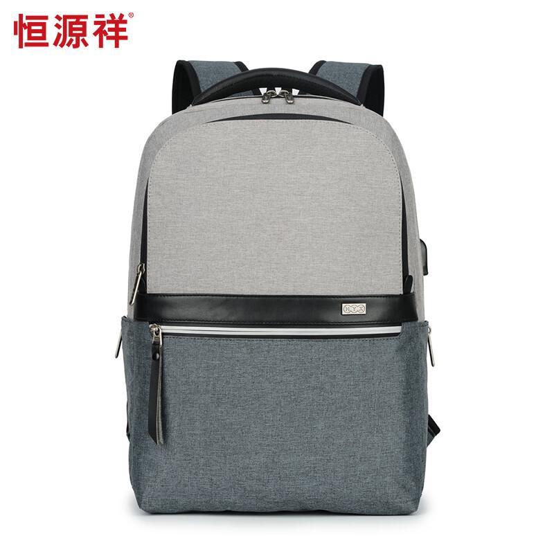 Hengyuanxiang Business Multi-functional Backpack