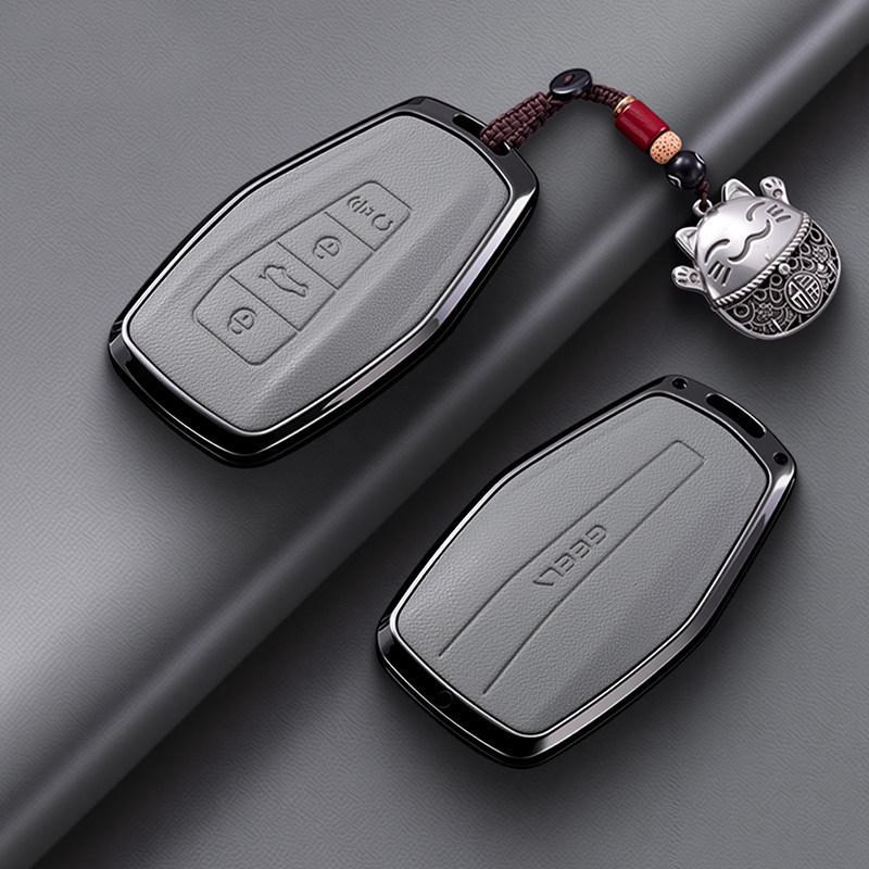 Compatible Key Cover for Geely Models: Boyue, Xingyue, Emgrand GS, Borui, X6 Vision, S1, Xingrui, Panda Mini