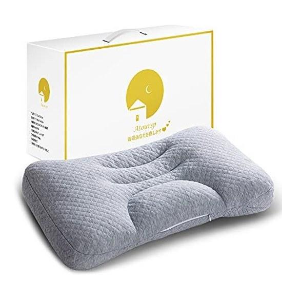 Atoursp Pillow Physiotherapist Supervised Pipe Low Resilience No Neck Pain Washable Side Sleeping Back Stomach Comfortable Sleep Height Adjustable