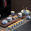 Flower tea set High-end set Household Ru kiln Kung Fu complete set of tea set Cover bowl Living room Tea business