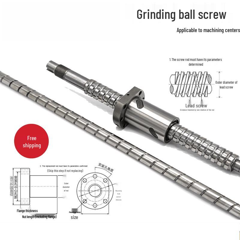 

Rongyu 2505 High-Precision Ball Screw Nut