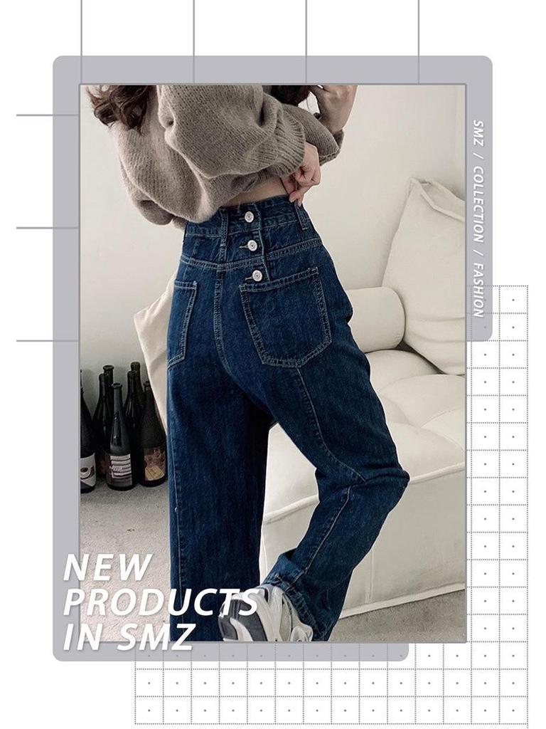 Women's High-Waist Wide-Leg Jeans - Spring/Autumn 2023 Niche Design
