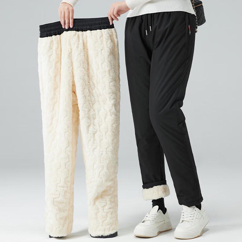 Lonsa Unisex Winter Fleece-Lined Thermal Windproof Waterproof Pants