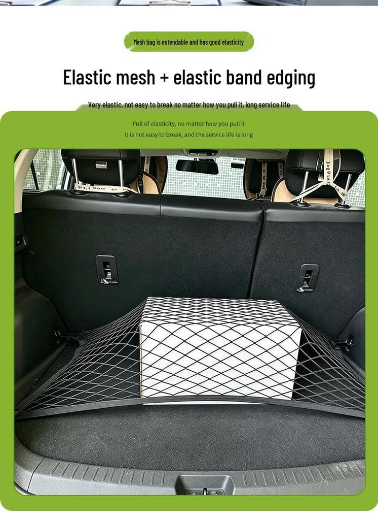 Single-Layer Elastic Mesh Car Trunk Storage Net Bag