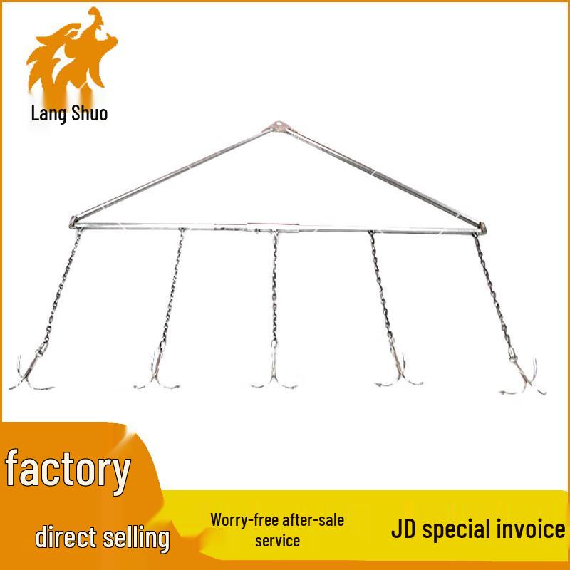 Langshuo Stainless Steel Water Rescue Salvage Hook