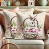 Easter Basket Rabbit Pillowcase Watercolor Pastoral Print Festive Atmosphere Feeling Living Room, Sofa Pillowcase