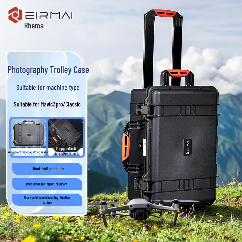 EIRMAI R600 Waterproof Protective Hard Case