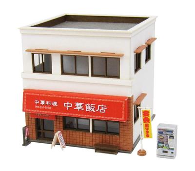 Sankei Nostalgic Diorama Series Chinese Restaurant Paper Craft 1/150