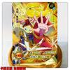 KAYOU Genuine Naruto OR Cards 1-37 Series Uchiha Sasuke Haruno Sakura Uzumaki Naruto Orochimaru Anime Collection Card Toys Gifts