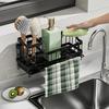 Sink Organizer with Towel Rail Double Compartment Storage Rack Removable Drain Tray Rust-Proof Iron Kitchen Caddy for Sponges Brushes Dishcloths