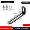 Stainless Steel 90° L-shaped Thickened Angle Bracket Connector