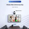 Hongshidao HSD-CX500W 4K Wireless Conference Camera (CN version)