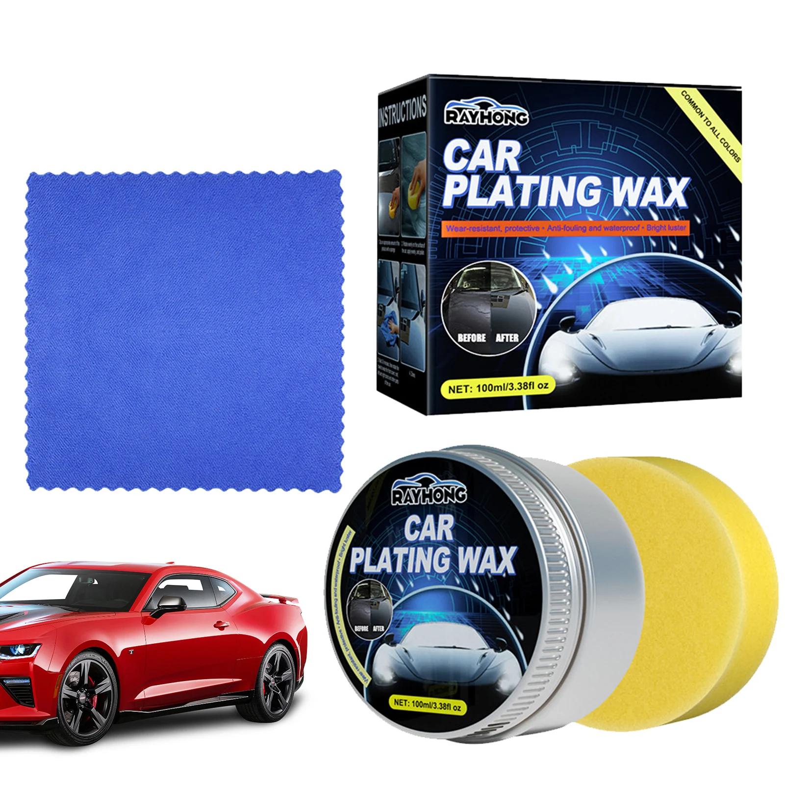 

Car Wax Crystal Coating Set Quick Top Coat Car Care Wax армія зелений колір
