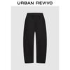 UR2026 Men's Cotton Tapered Pants