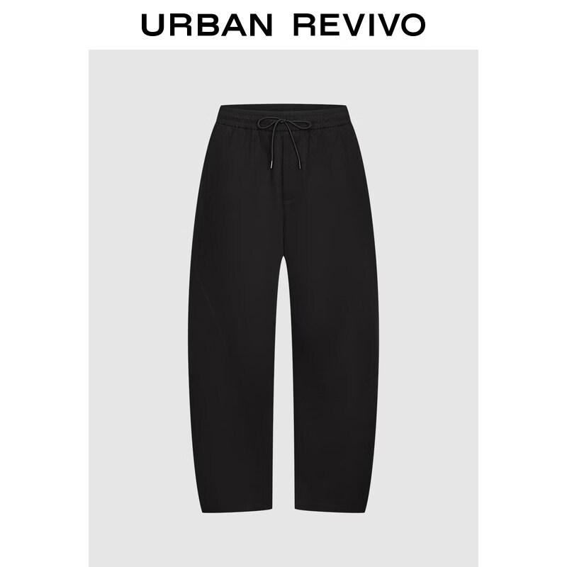 

UR2026 Men s Cotton Tapered Pants 30