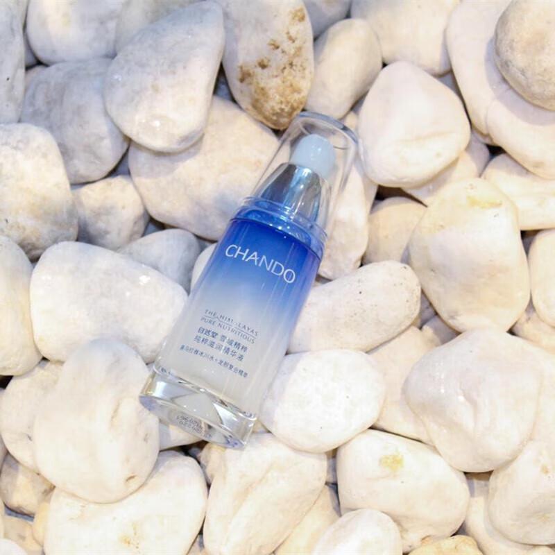 CHANDO Snow Region Pure Essence Nourishing Serum 40ml