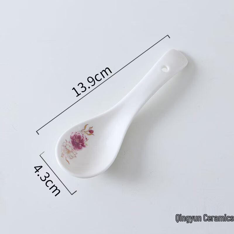 Household Ceramic Soup Spoon