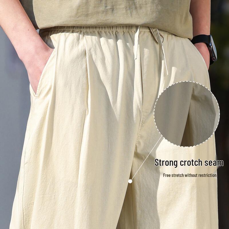 ROMON Men's Pure Cotton Casual Long Pants