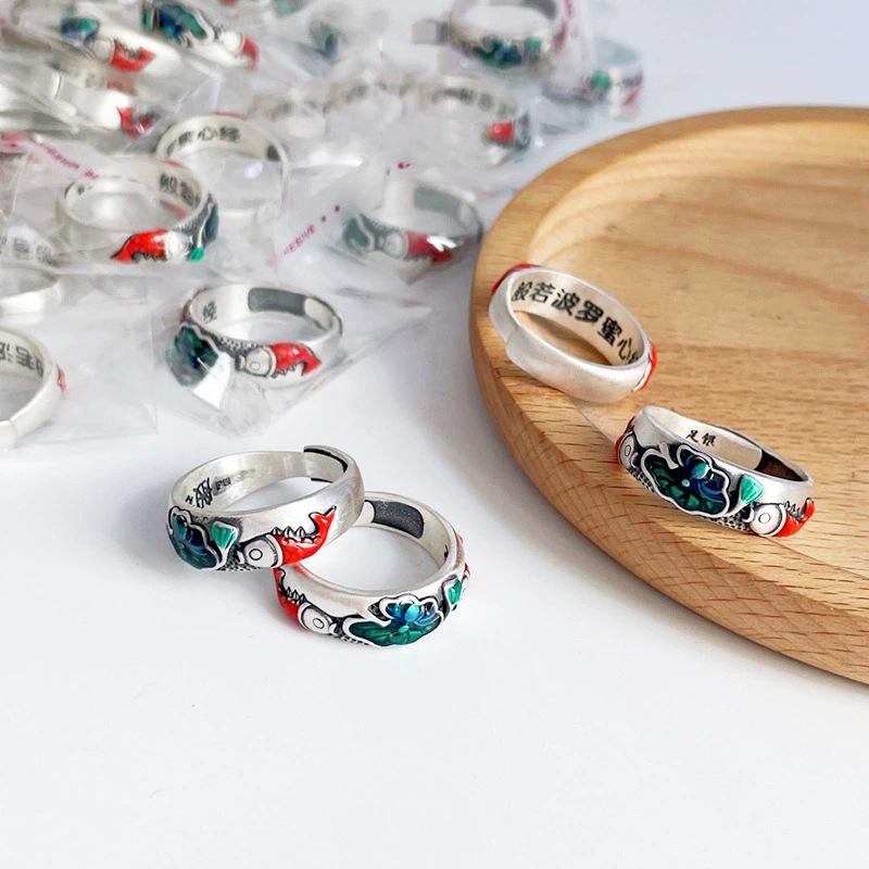 2023 Ethnic Style Pisces Lotus Prajnaparamita Heart Sutra Adjustable Women's Ring