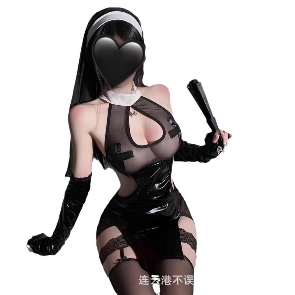 Sexy lingerie sexy nun uniform pure desire free of temptation pajamas small breasts big set