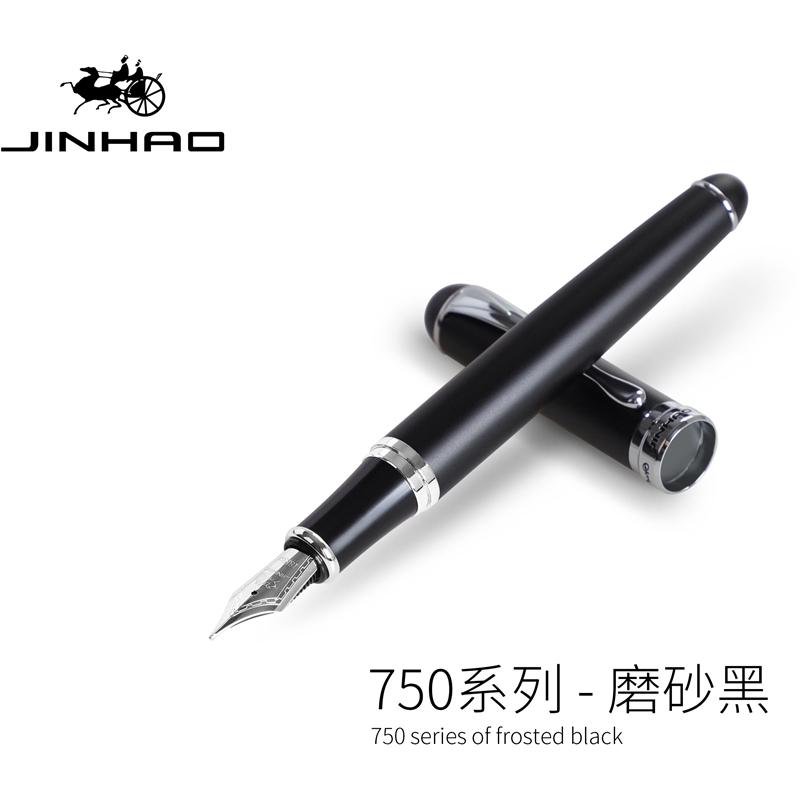 Jinhao X750 Luxury Fountain Pen Metal 0.5MM Medium Nib Calligraphy Writing Pens School Useful Office School Stationery Supplies