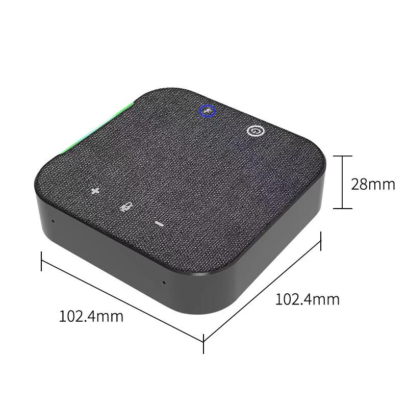 SHENGHUASHITONG SH-M35W+ Wireless Bluetooth Omnidirectional Conference Microphone & Speaker (CN Version)