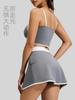 Women's Color-Block Sports Vest & Slit Mini Skirt Set: Elastic Fit, Fixed Cup, Streamlined Yoga Wear