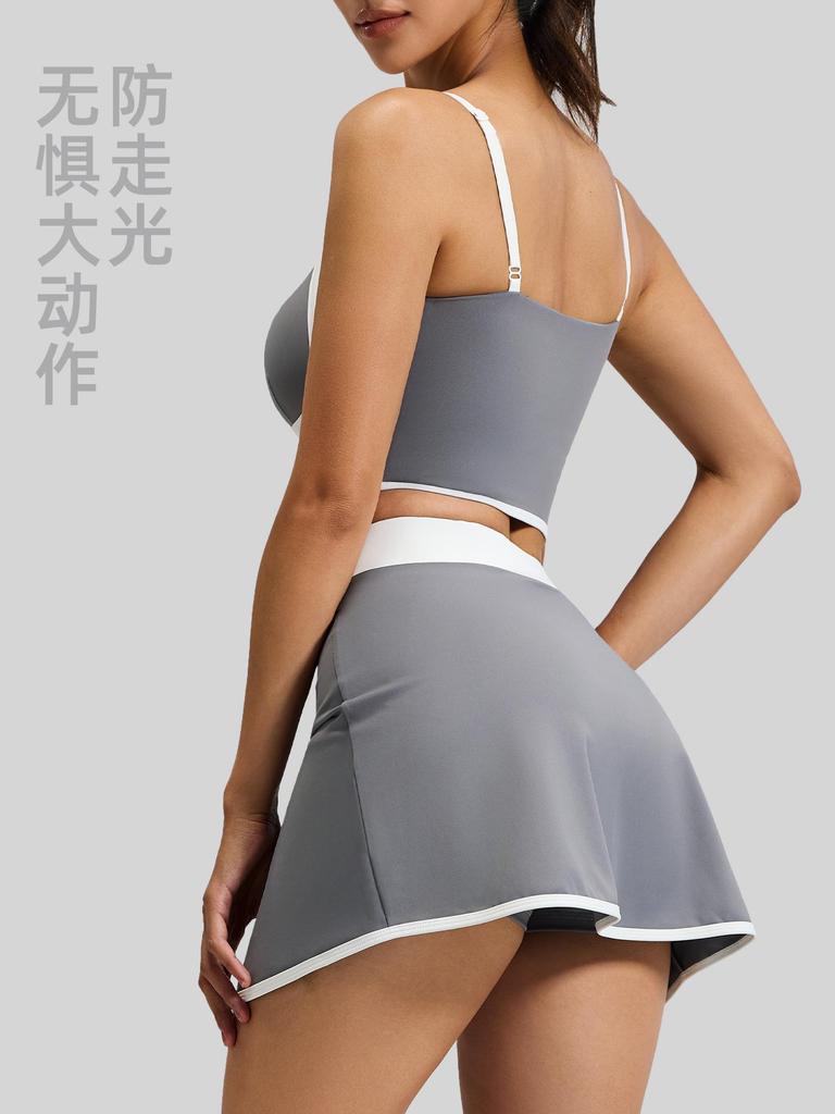 Women's Color-Block Sports Vest & Slit Mini Skirt Set: Elastic Fit, Fixed Cup, Streamlined Yoga Wear
