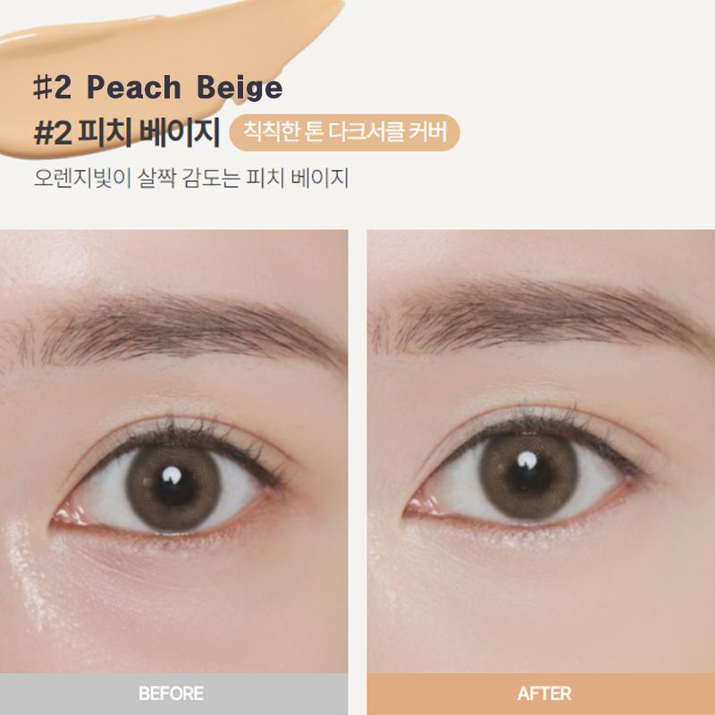 Innisfree Ligh Fitting Concealer 7g (7 Options)