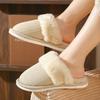 Autumn and winter plush warm plush men's and women's cotton slippers couple floor non-slip home confinement cotton slippers