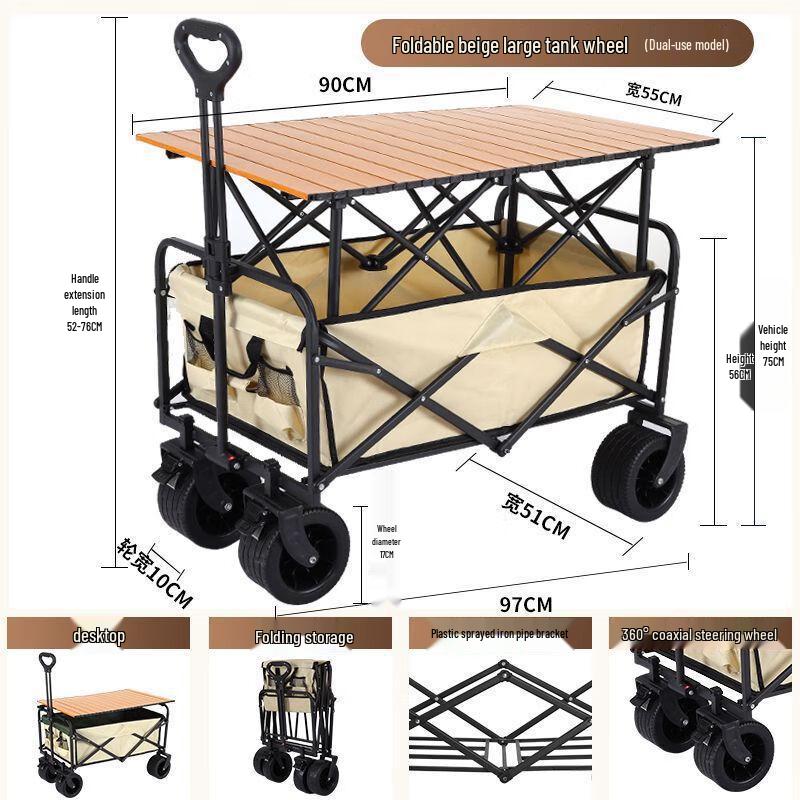 Foldable Outdoor Camping Picnic Cart with Dual-Use Table