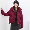 Winter Neueste Kurze Daunen-Baumwollwattierte Jacke Damen Stehkragen Baumwollwattierte Kleidung Lockere Passform Wattierte Brot-Kleidung