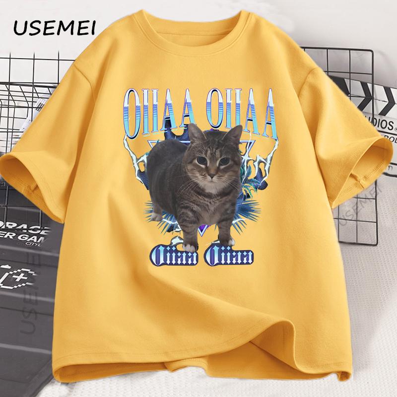 Spinning Cat Meme Funny Oiia Cat T-shirt Men Women Harajuku Round Neck Short Sleeve Tee Shirt Men's Clothing Streetwear Tops