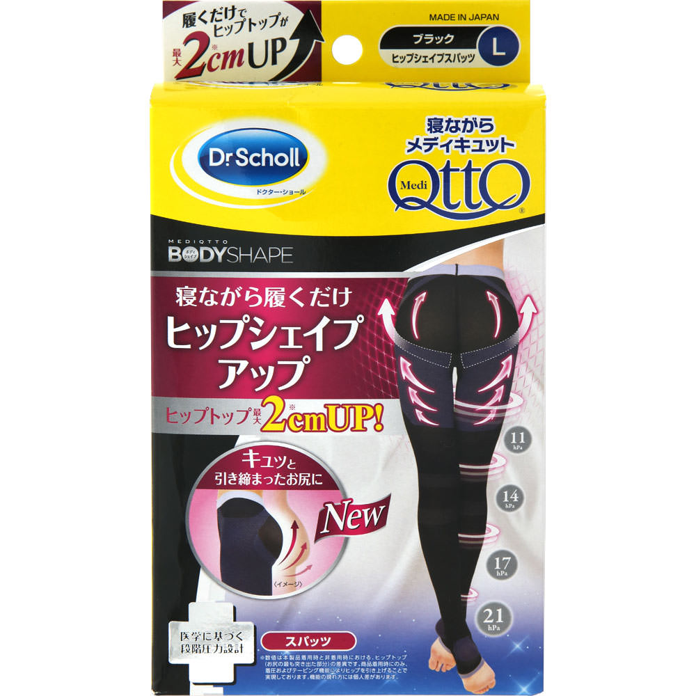 Reckitt Benckiser Medi Qutto Sleeping Hip Shaping Spats L 1 Pair Functional Socks High Value-added Functional Socks Wear the Socks Before Going To Bed