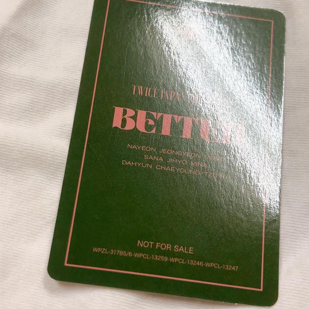 [USED] TWICE Sana BETTER Solo Trading Card High Touch Ticket Trading Card Photo Card
