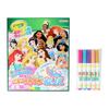 Sun-Star Stationery NEW Exciting Coloring Color Wonder Disney Princess 8982429C