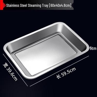 304 Stainless Steel Rectangular Steaming Tray