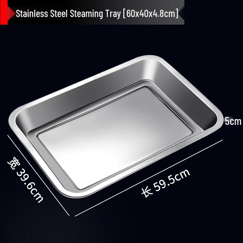 304 Stainless Steel Rectangular Steaming Tray