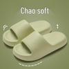Eva Slippers: Thick Non-Slip, Odor-Resistant for Outdoor or Home Use, Suitable for Men and Women.