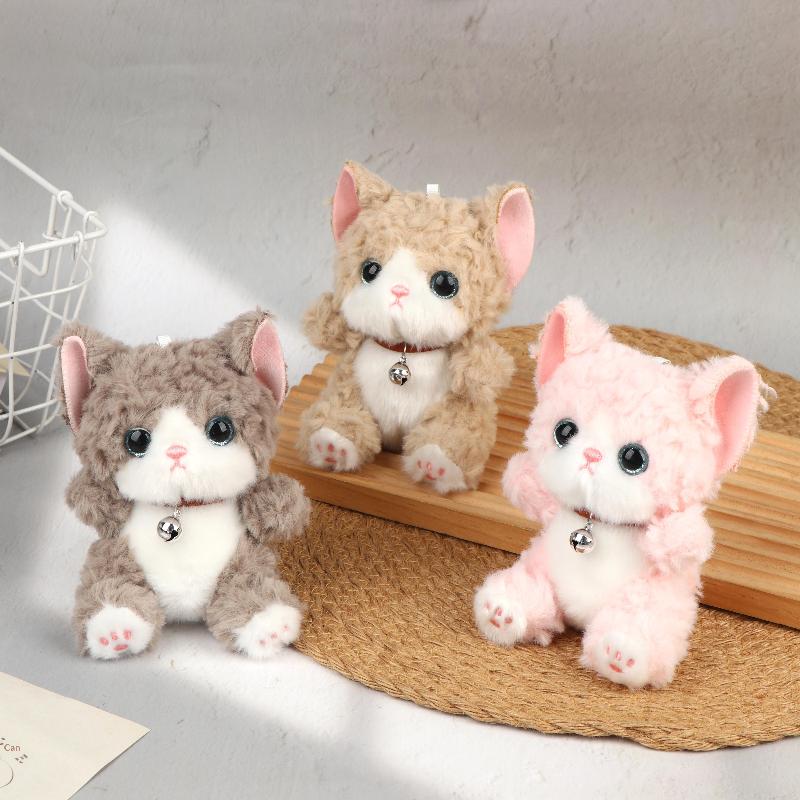 Cute Bell Cat Plush Keychain Adorable Curly Hair Kitten Stuffed Toy Soft Bag Hanging Pendant for Party Favors Souvenir