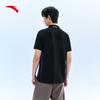 ANTA Men's Cooling Polo T-Shirt