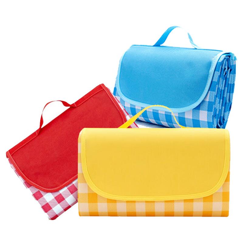Huilingyang Oxford Picnic Blanket 200x200cm