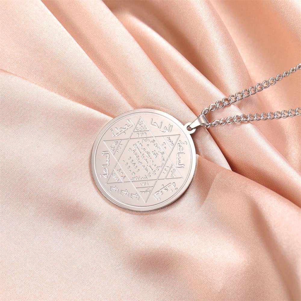 Solomon Seal Necklace Stainless Steel King Prophet Hexagram Star Pendant Necklaces Religious Protection Amulet Jewelry