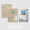 Onew, Key, Minho (ONEW, KEY, MINHO) - Inverno 2021 SMTOWN : SMCU EXPRESSO (ONEW, KEY, MINHO do SHINee)
