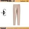 Women's Double Layer High Waist Wool Cashmere Silk Pants - Warm Velvet Lined Base Layer for Autumn
